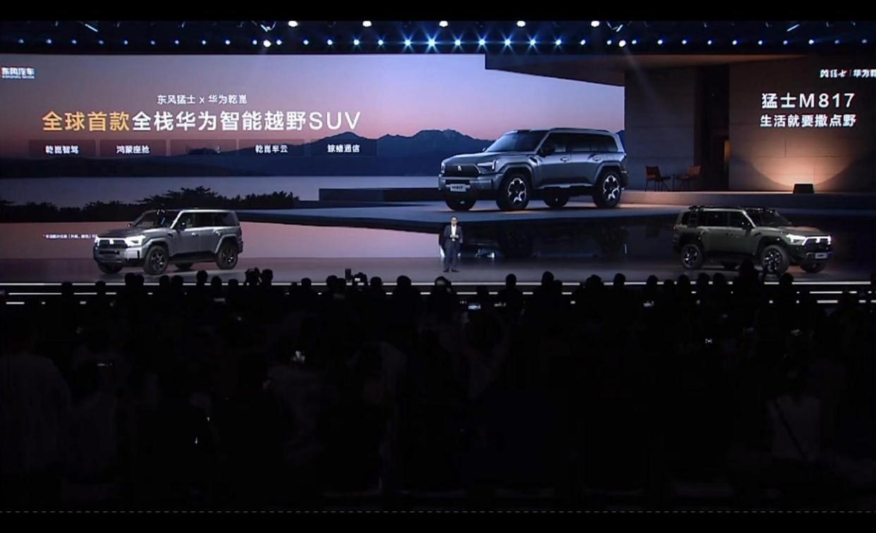 国产豪车排行前10名：第一名：红旗国礼——718万第二名：仰望U9——168万