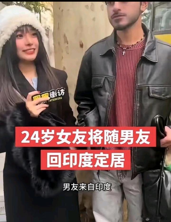 在中国的印度人飘了，居然说出“取代你们所有人”，“娶这里的女人”之类的话。有人