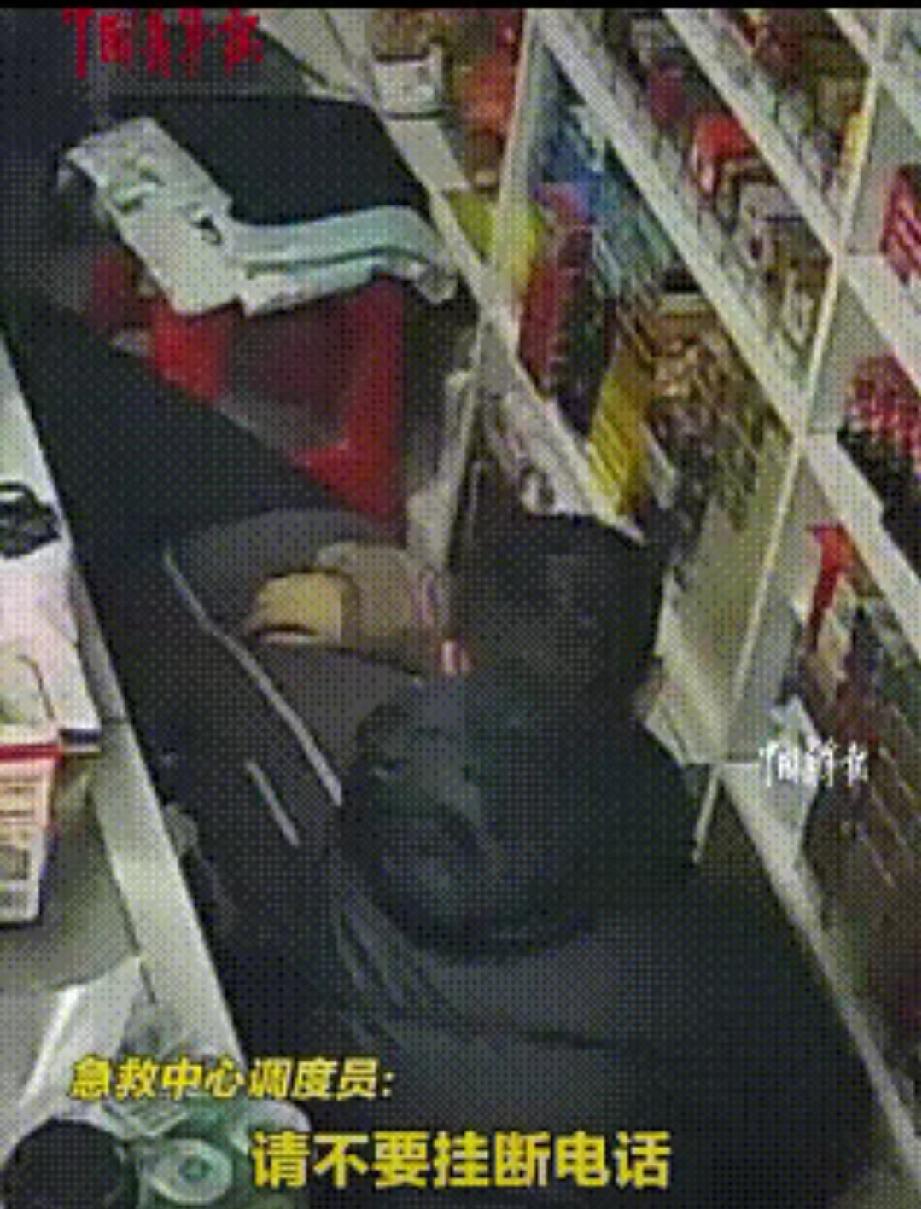 “这就是命啊!”近日，苏州一男子到一超市买东西时，正准备付款时，意外发生了，老板