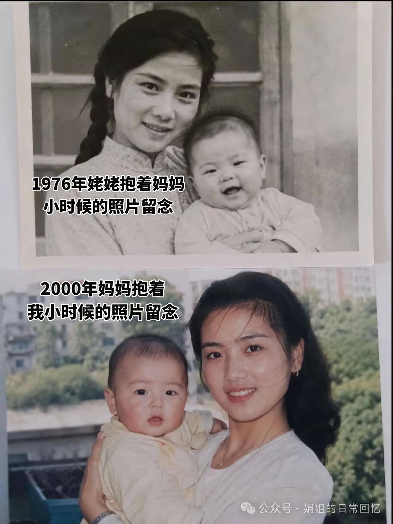 灵魂拷问你妈妈24岁就有你了，你现在26岁了，有孩子了吗[汗]