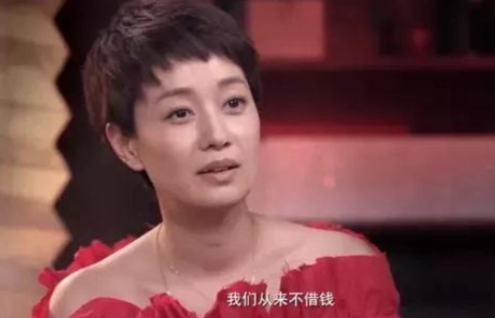 马伊琍刚刚收到5000万的片酬，就看见闺蜜找她借40万元的短信，她再三嘱咐助理：