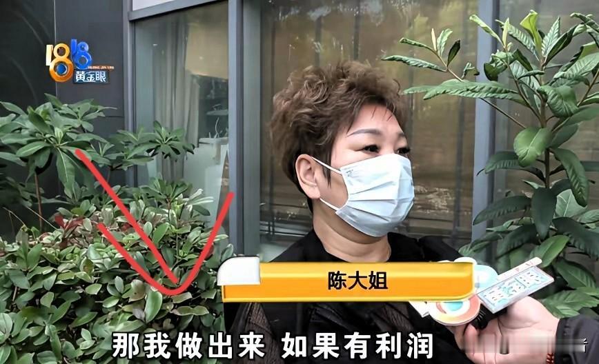 浙江嘉兴一女子承包KTV，因欠7万房租被房东锁门。半年后她找好合伙人，打算