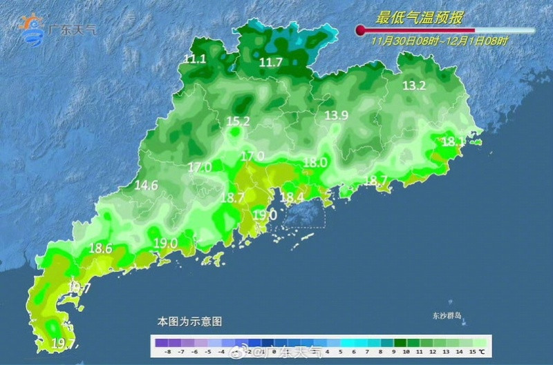 #广东未来三天大部阴天局部小雨#【广东未来三天大部阴天到多云，局部有小雨！粤北最