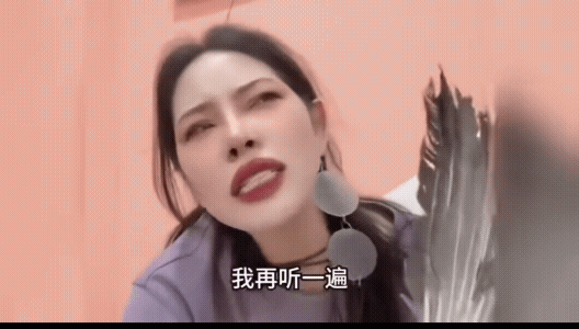 女士找对象，硬性要求另一半年收入200万以上。今天我们不讲情绪，讲数据，看看这个