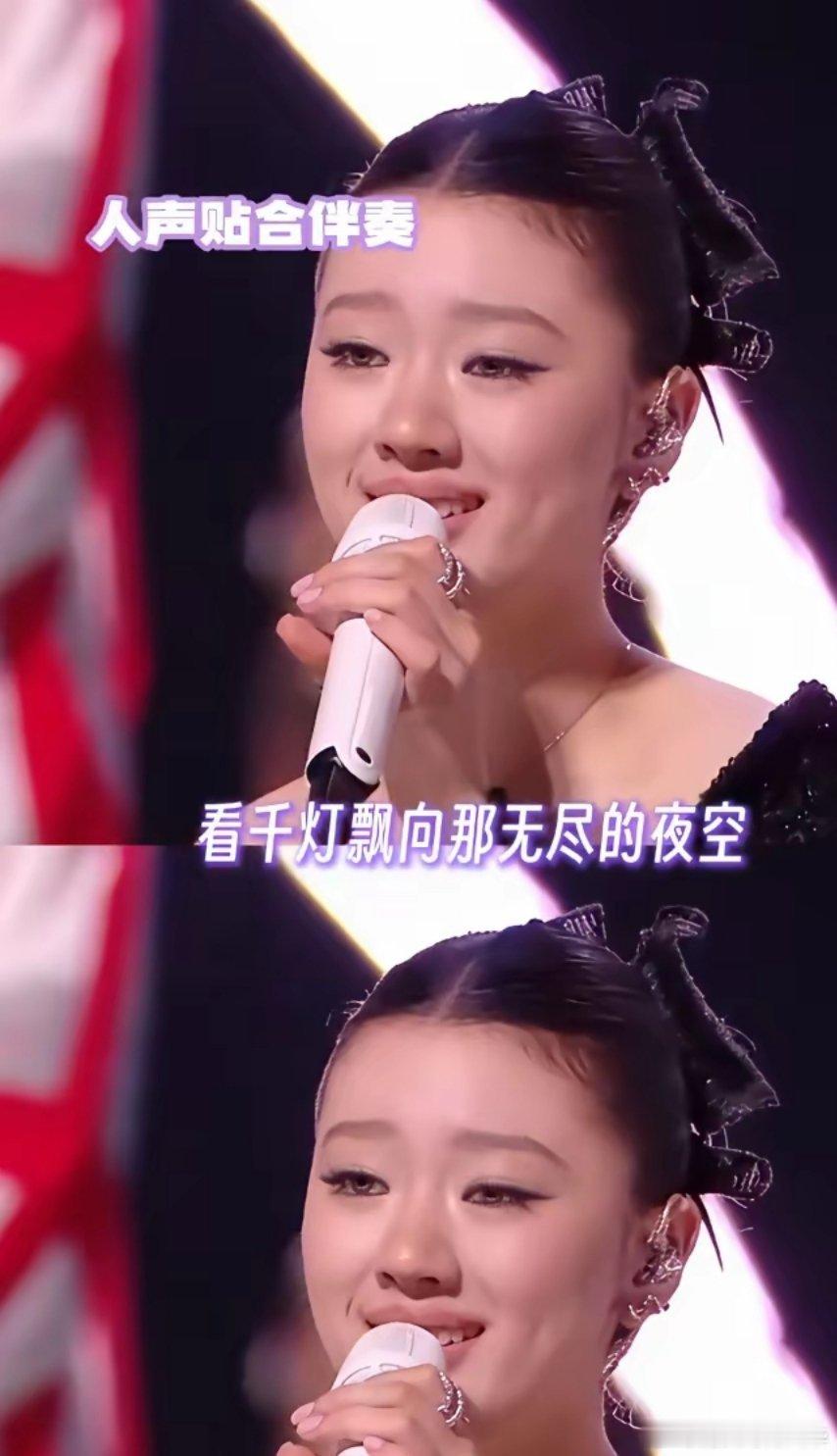 单依纯在王者荣耀演唱千灯之约时被指恶意升key，让后面的人接不上。但事实究竟如何