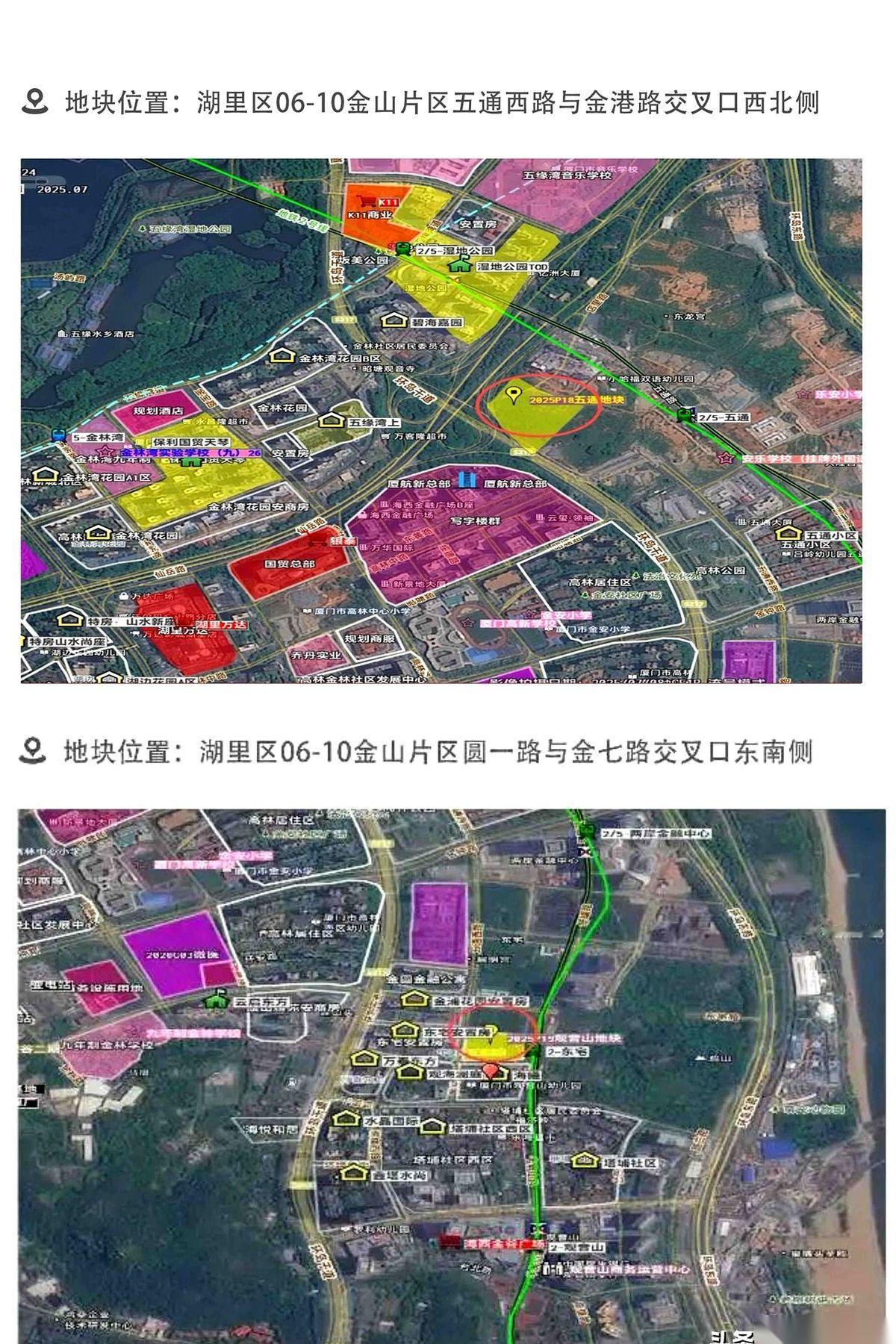 楼面价4万。就这，还是底价。还是在五通。今天厦门这场土拍，静悄悄的，一点水花