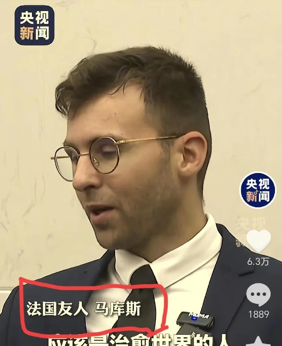 马库斯最好的回报来了，不是在中国出名了，也不是中国的热情招待，而是官方给他