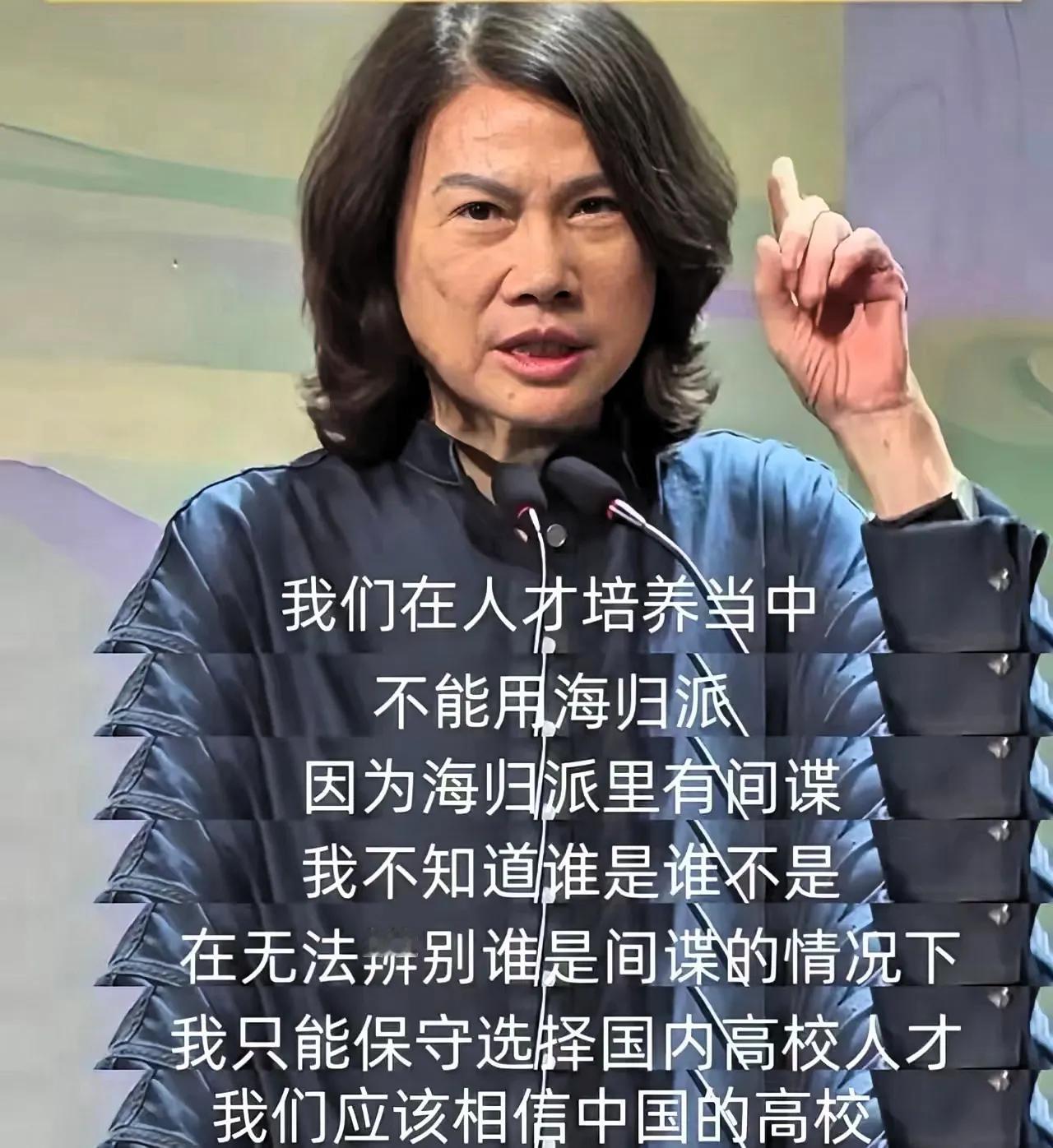 郝某间谍案实锤！董明珠当年被骂惨的“排外言论”，原来全是血泪教训！谁能