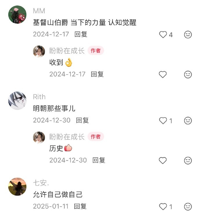 大家感觉哪本书看完有降维打击的感觉