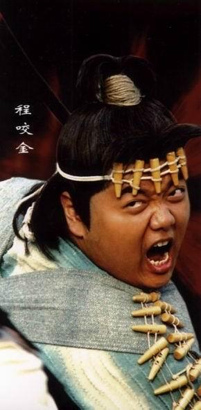 程咬金三板斧是“演技派”？史书记载他活到77岁、当过宰相、还亲手给唐太宗写挽联—