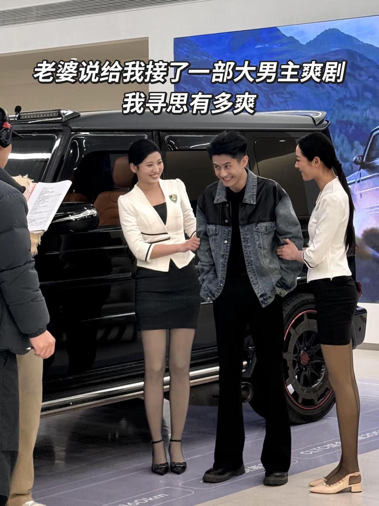 老婆想看我演短剧我就来了这谁想的到短剧短剧新人演员