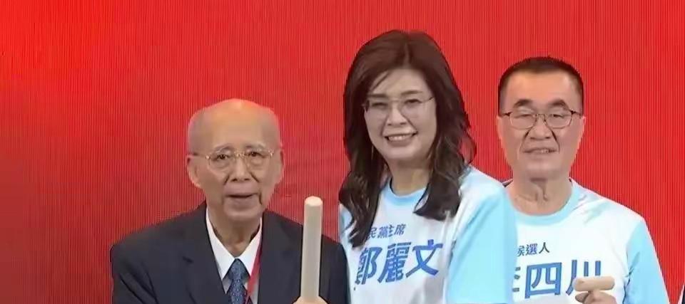 国民党全代会就像一场精心编排的“大戏”。7月25日上午，国民党全代会开了。说