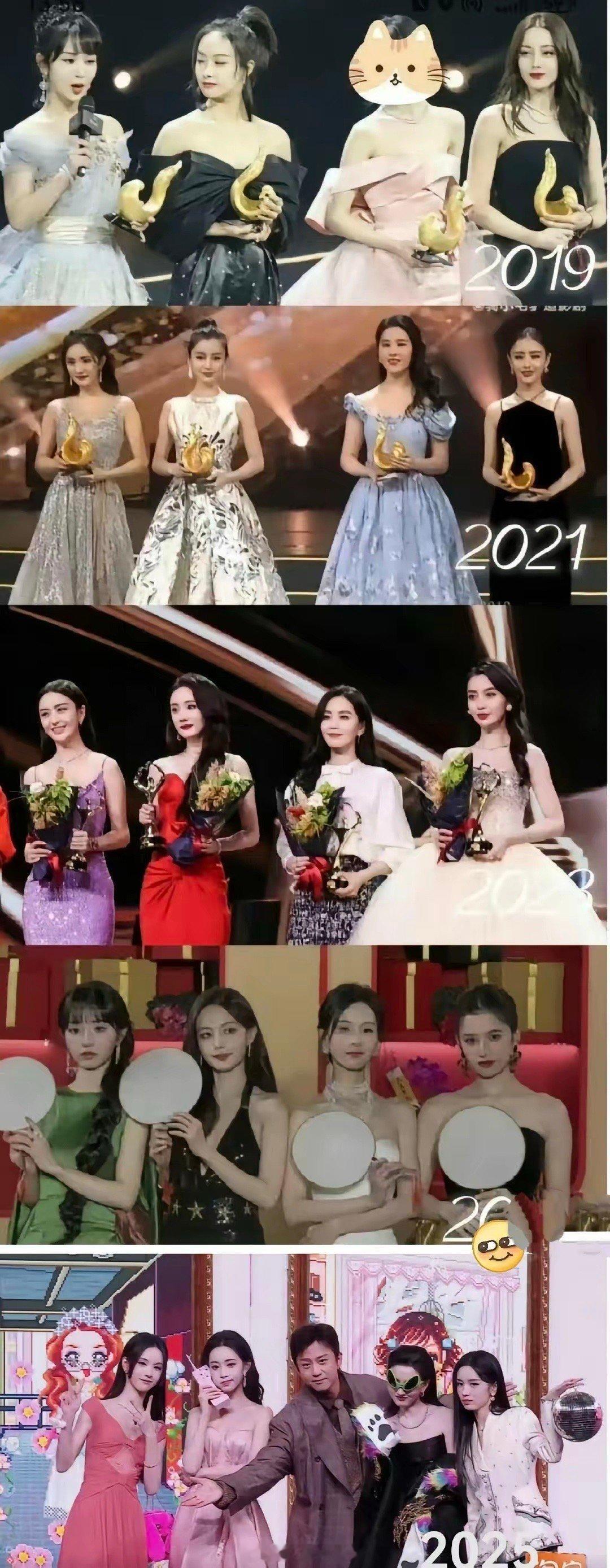 微博又选四美了，每年的四美同框都妙！但我最怀念有刘亦菲的那年