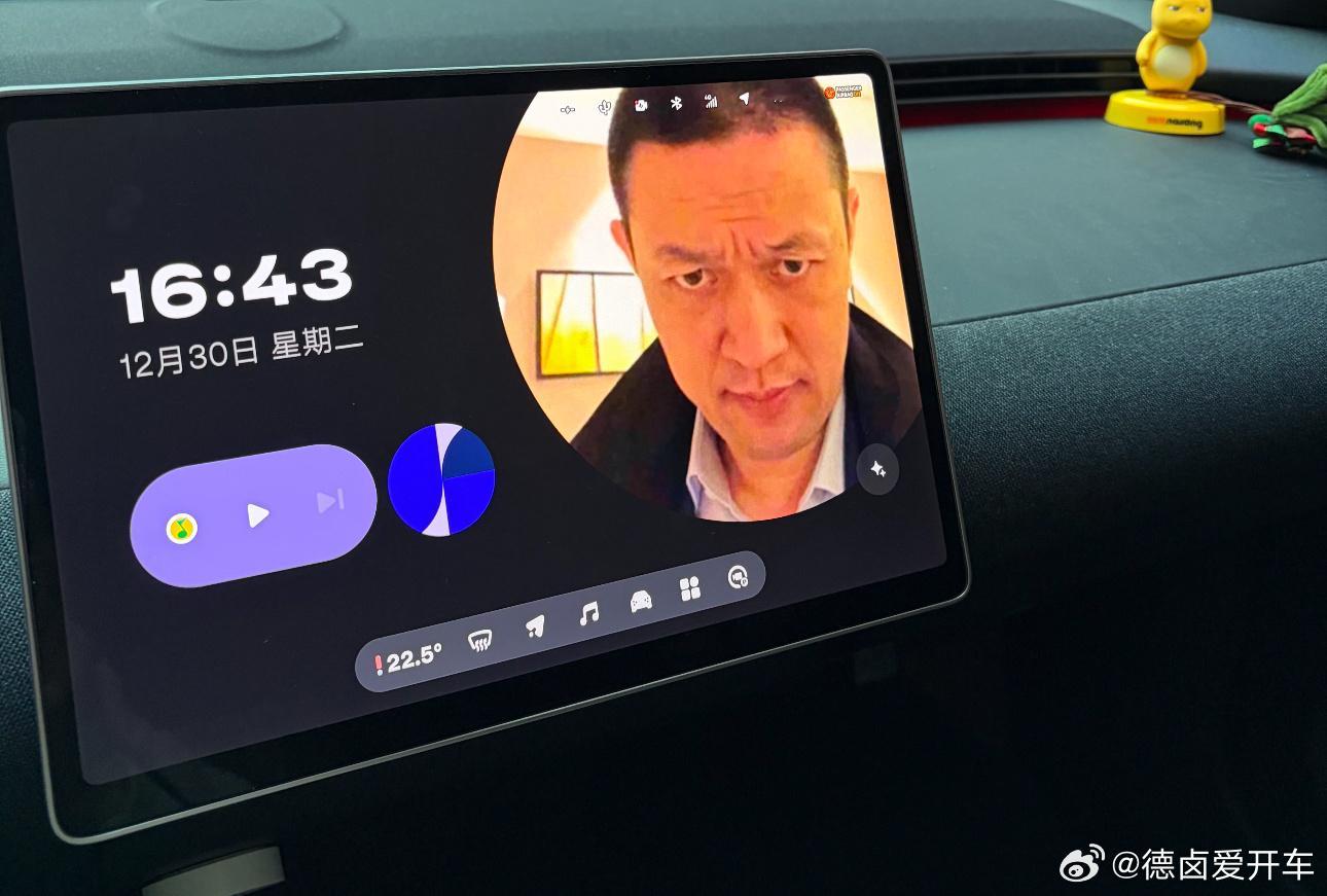 整活还得看萤火虫车主。