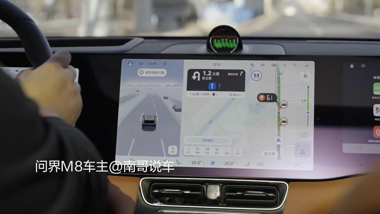 2025的温情与思念，献给问界M8的“有爱就有家”视频跨年刷到问界M8的视频直