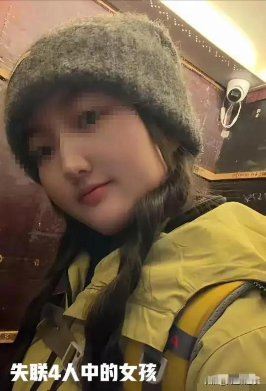 小鳌太线又出事了，5个驴友违规闯进去，最后2死1坠崖，跟之前网友猜的差不多。