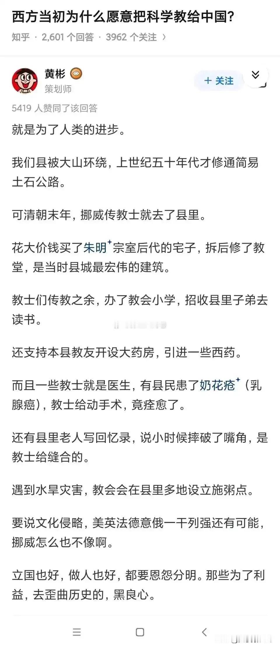 这个问题，这么说吧你开了一个汽修厂，招了一批便宜的学徒工，你多多少少得教他们点技