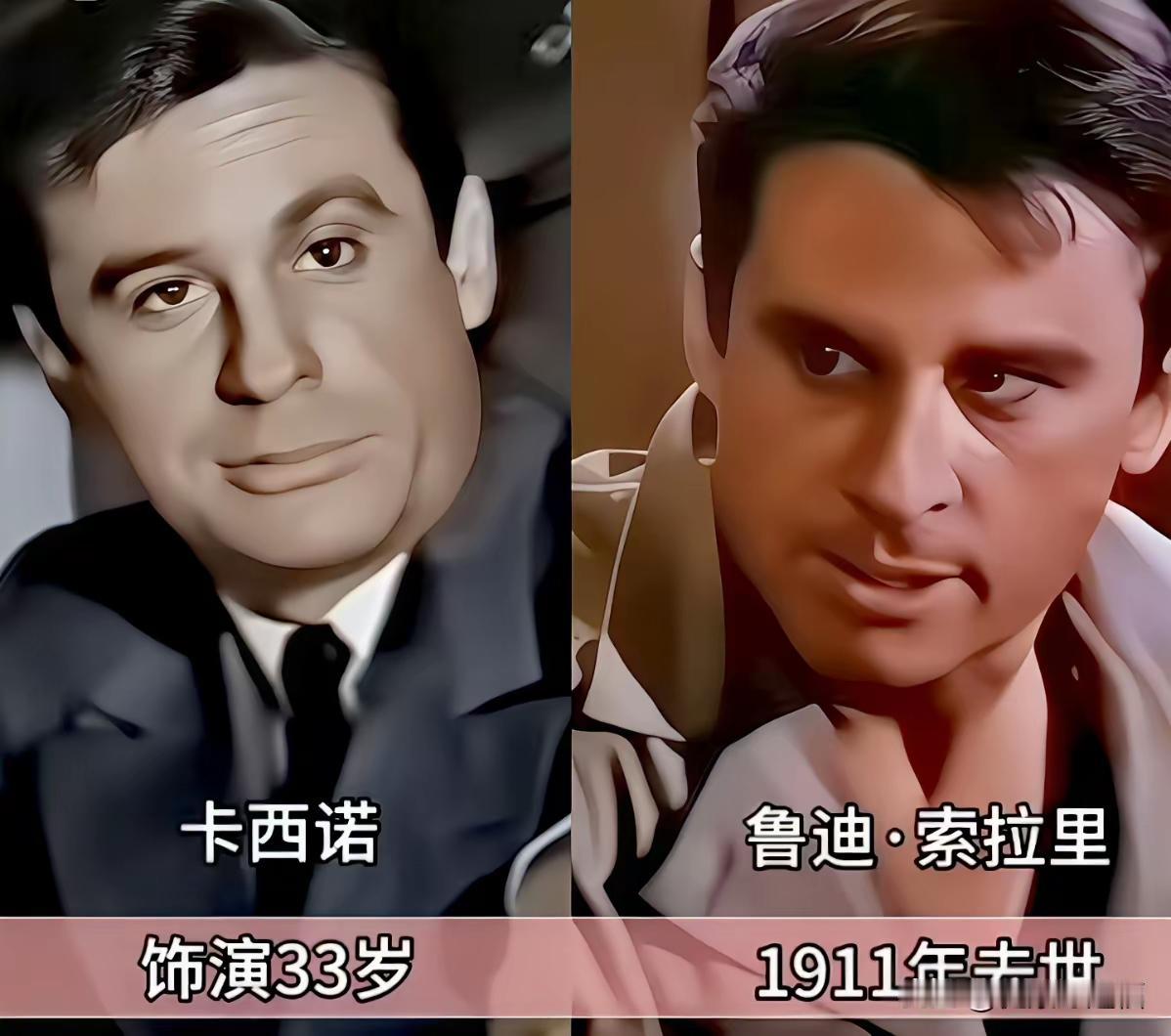 王铎：卡西欧只可惜死得太早了