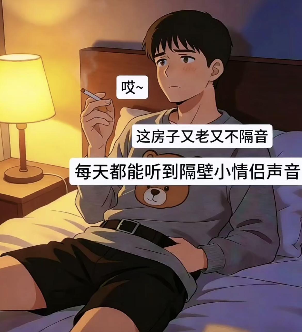 “我哄完她，还得哄着你么……”[笑着哭][笑着哭]