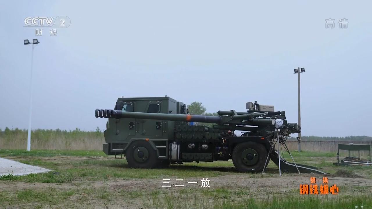 新型155毫米卡车炮哦，是4×4底盘，炮管应该是39倍口径，不知道这玩意会装备给
