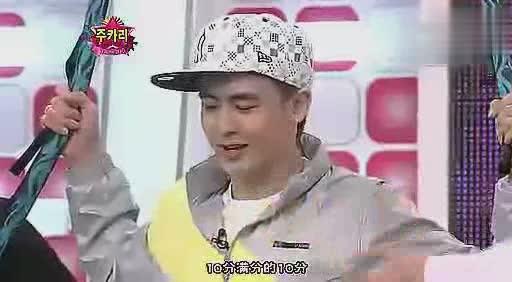 [诠释爱]100716 KBS2 Music Bank-SJ剪辑_土