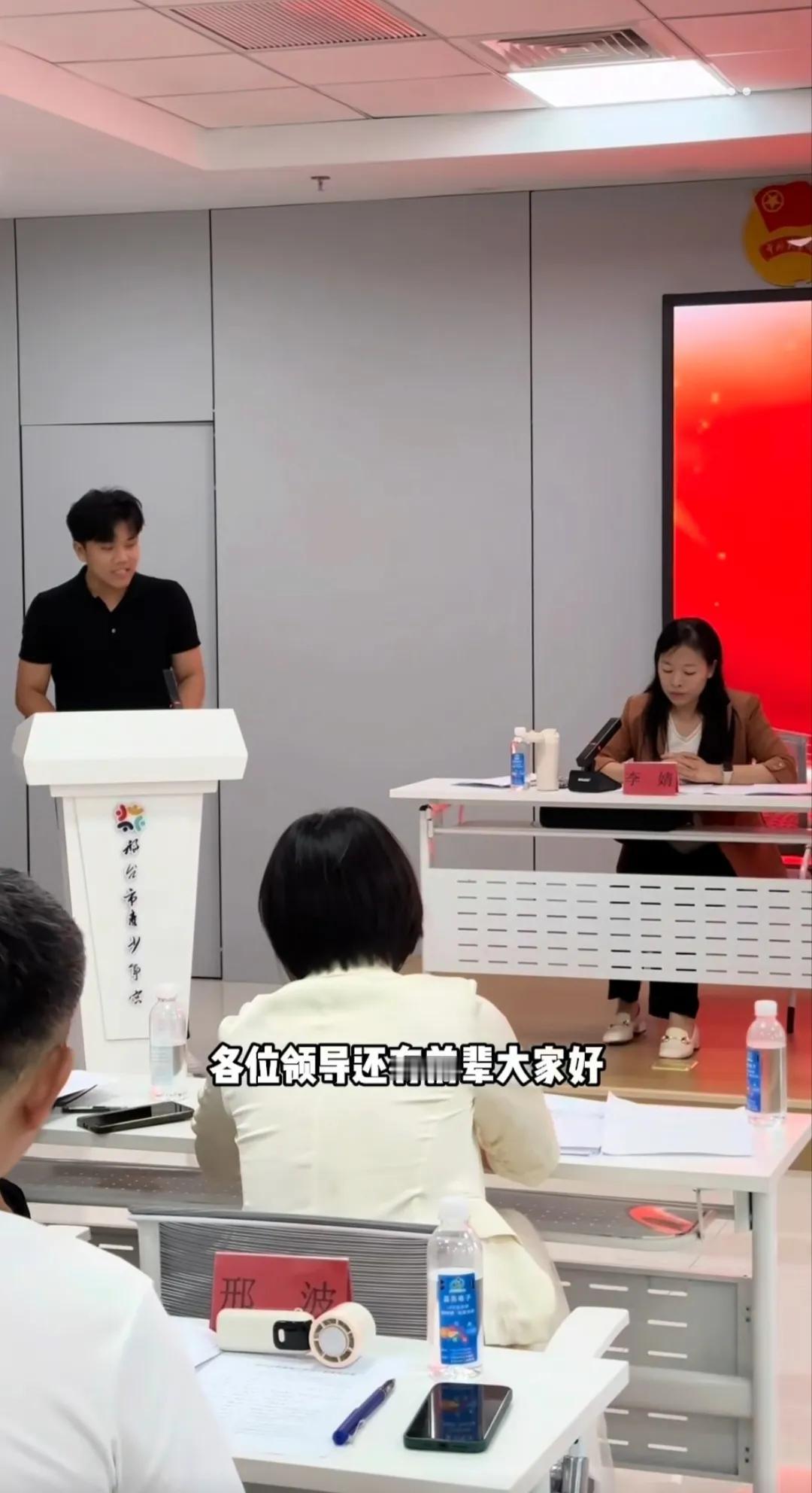 解清帅开始蹭家乡文旅流量了，准备换赛道了。曾靠亿万富翁寻亲火的解清帅，现在口
