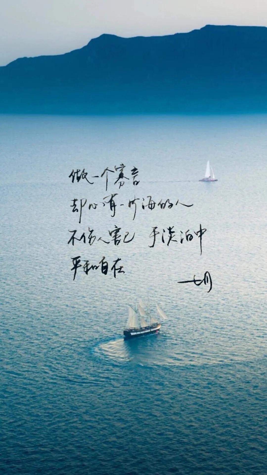 弘一法师曾说✨：境由心造，相由心生，万事烦恼，皆起一念🌿《金刚经》有言：“一