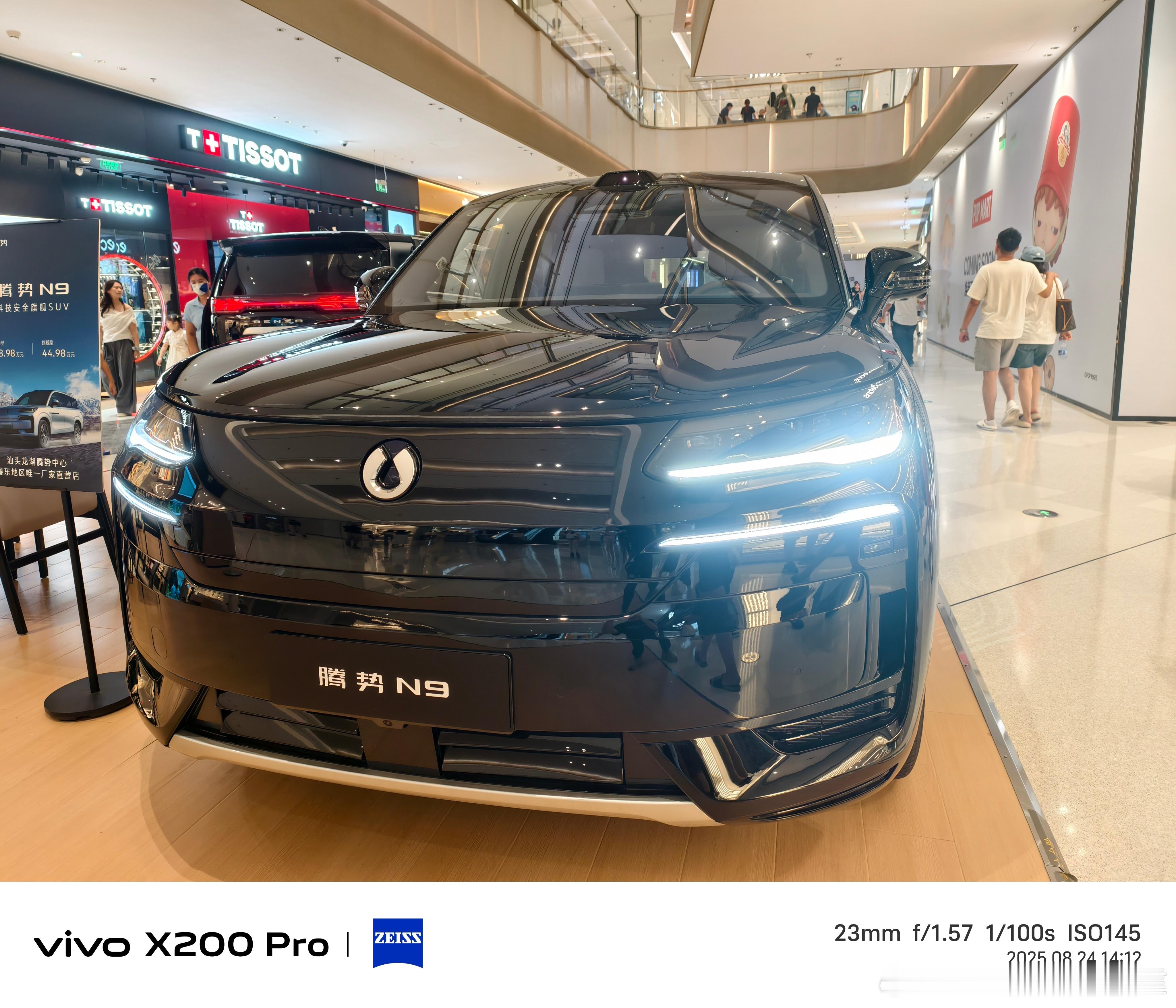 已采购D9作为办公用车​​​