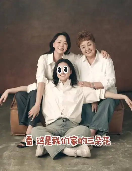 高鑫王一楠的育儿观，撕开了中产父母“富养”的骗局