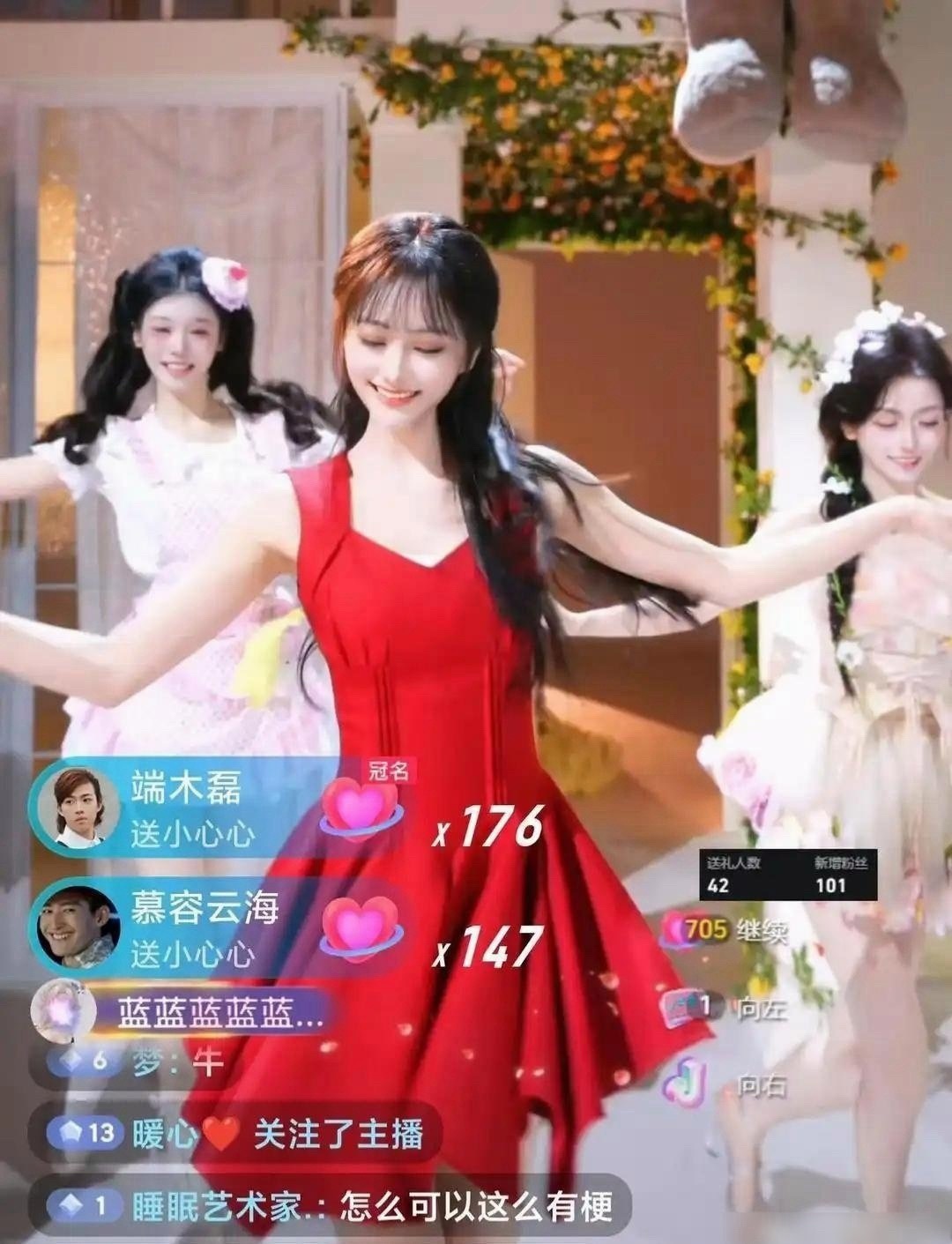 这是团播界的贝微微呀？