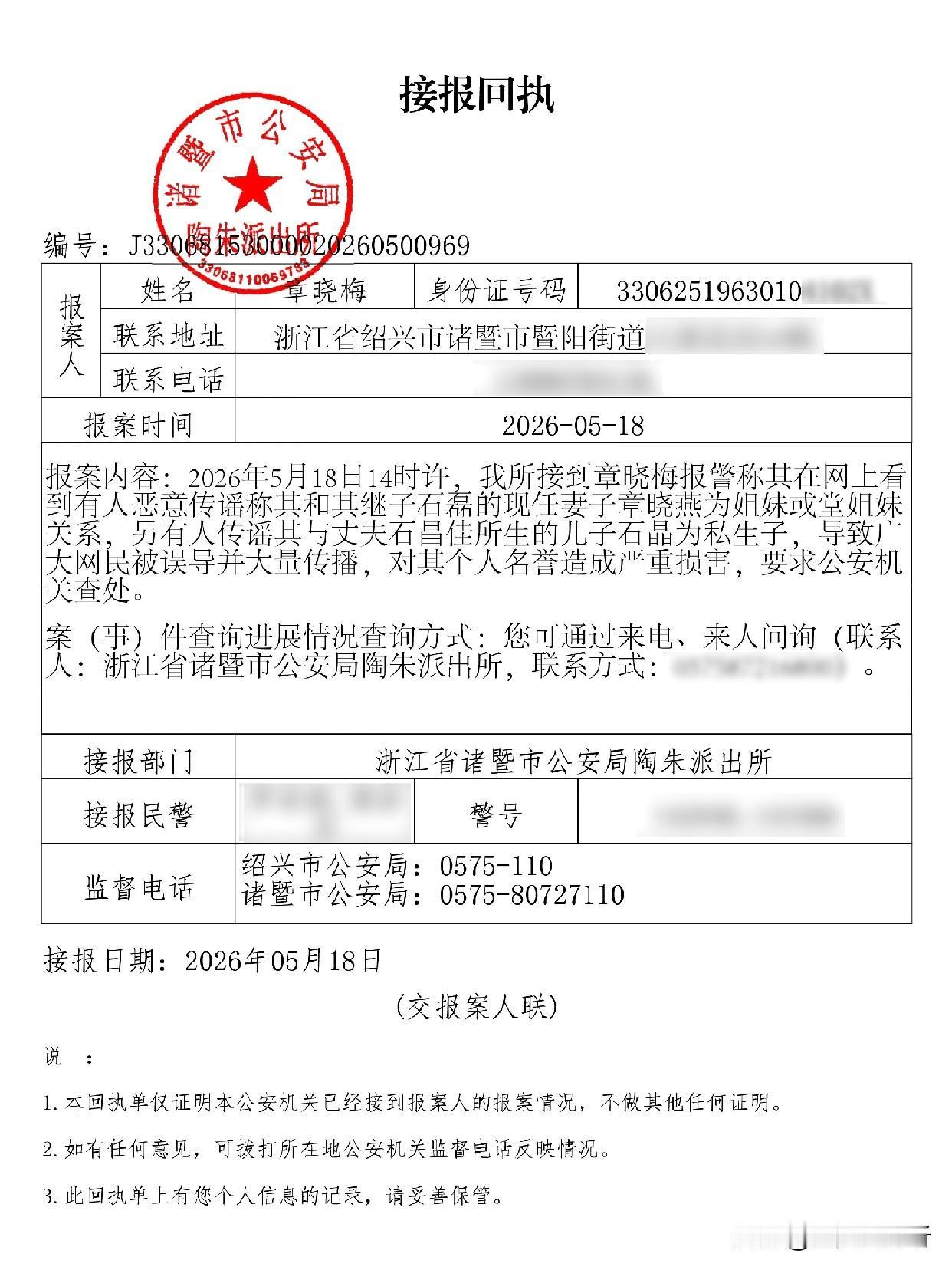 最近几天被“洁丽雅家具事件”刷屏了，当时我还在想这么离谱的事情怎么没有官方发声，