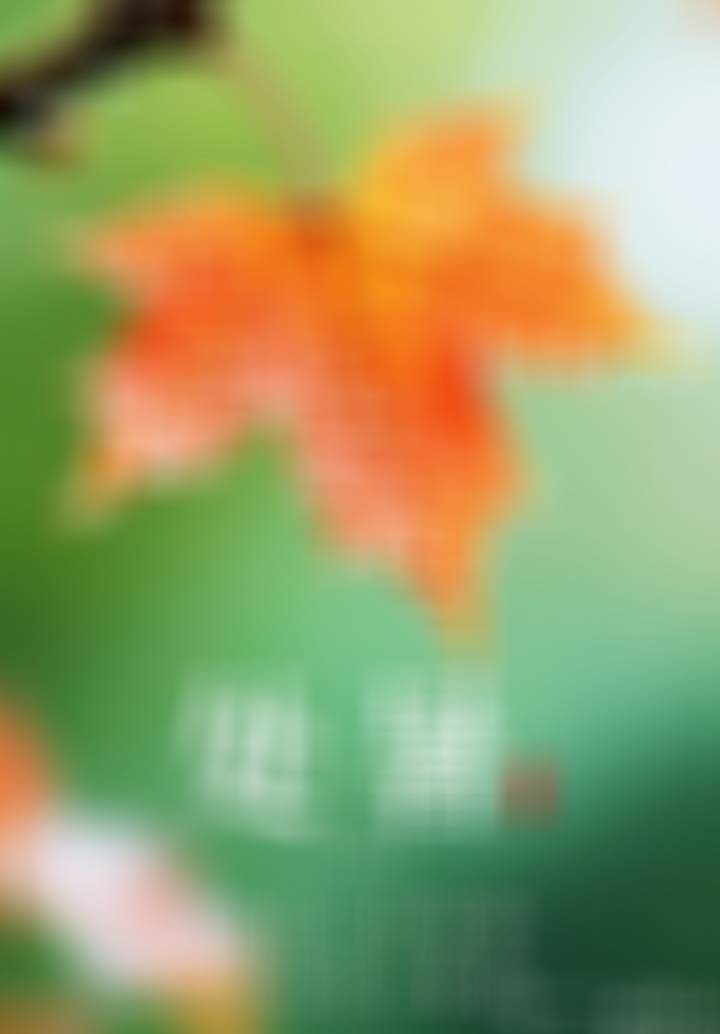 女人不显老的10个好习惯1、鸡蛋：每天坚持吃鸡蛋，最好是水煮蛋。2、红薯：多吃一