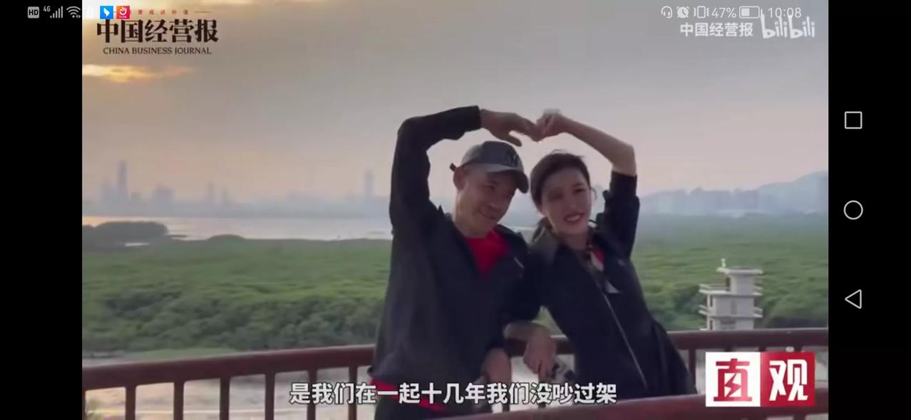 看了一个田朴珺的访谈，不知道何年何月月，对她的印象还不错，挺真实的一个女的，可能