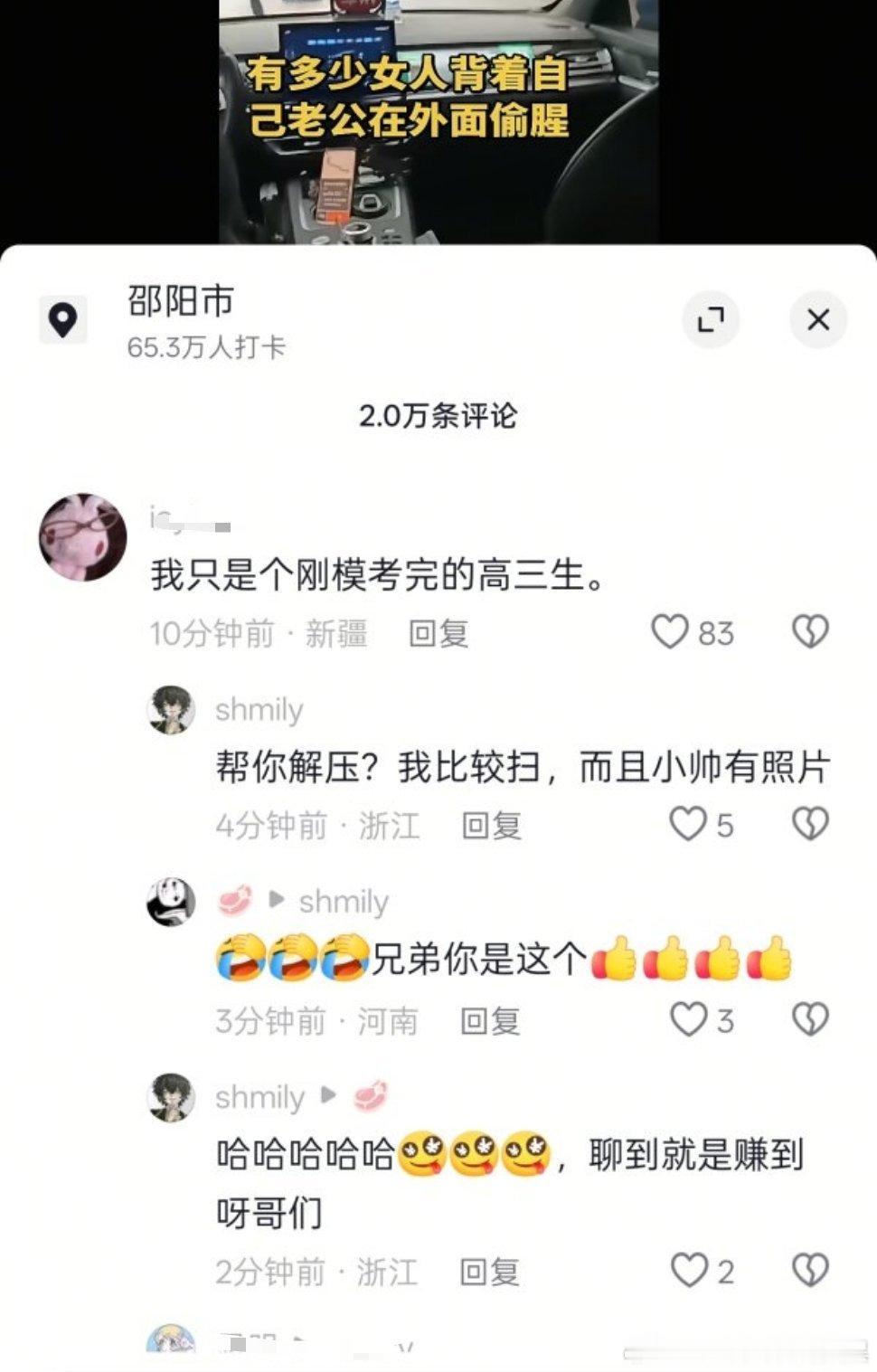 已被吓哭bro发情了xsr别人好恶心