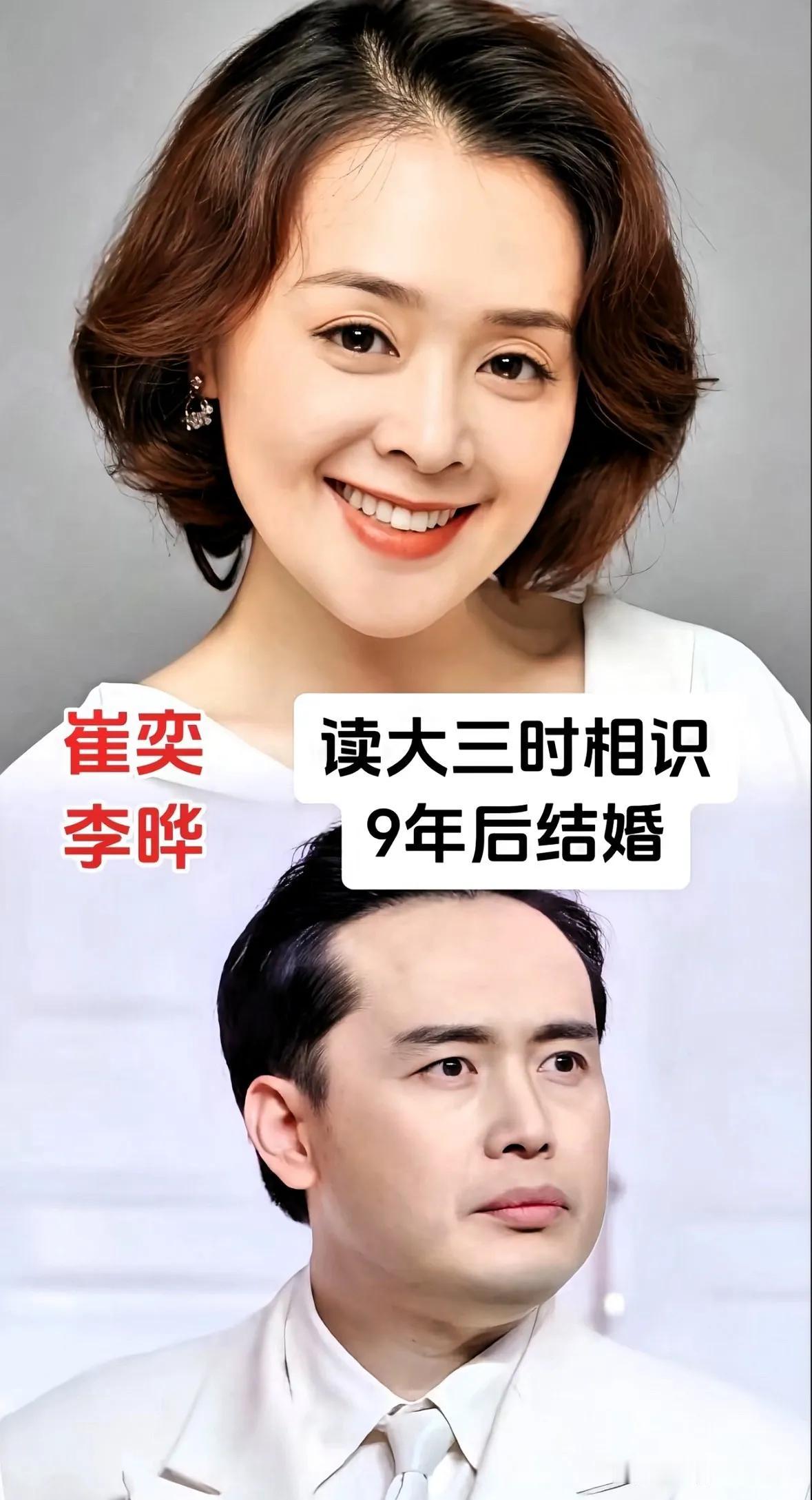 平凡的爱情让人羡慕。任程伟是圈内很有实力又很低调的演员,入行这么多年,从不靠炒