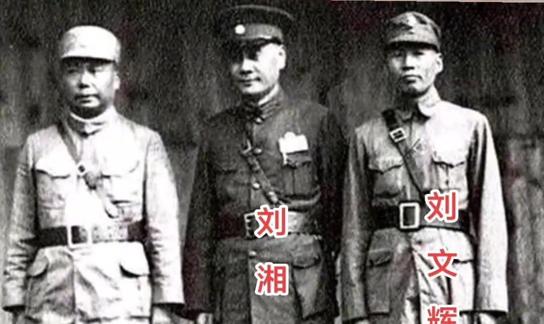 亲侄子带着二十万人马，把亲叔叔堵在雅安山沟里，只要扣下扳机，刘家这辈子的恩怨就彻