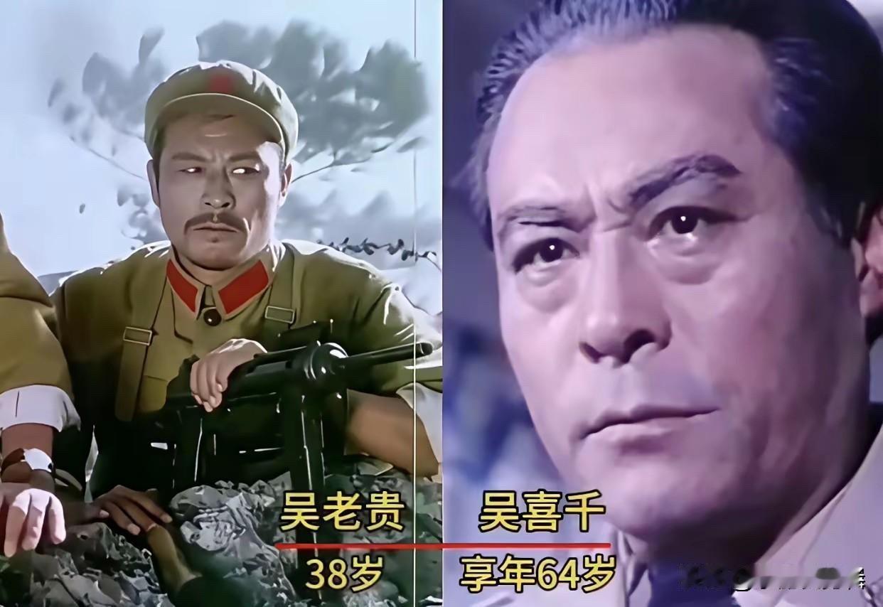 48年后，这部老电影里的演员们都走了，只有她还美得让人认不出先说说吴喜千：身