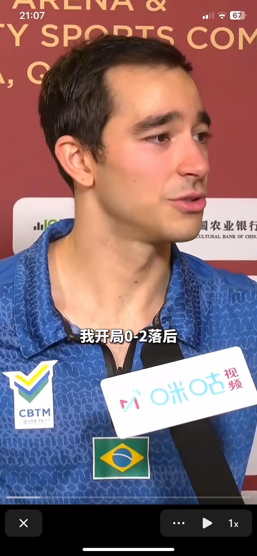 雨果就是厉害，0比2落后时，好多人认为这匹黑马止步16强了，没想到人家连扳四局。