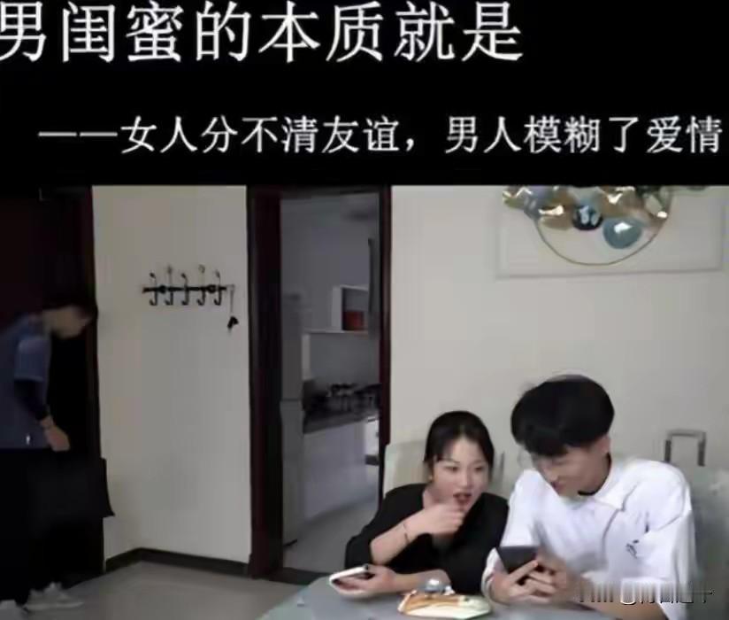 新型出轨方式”正悄然流行，不约会不开房，却比肉体背叛更诛心很多人还停留在