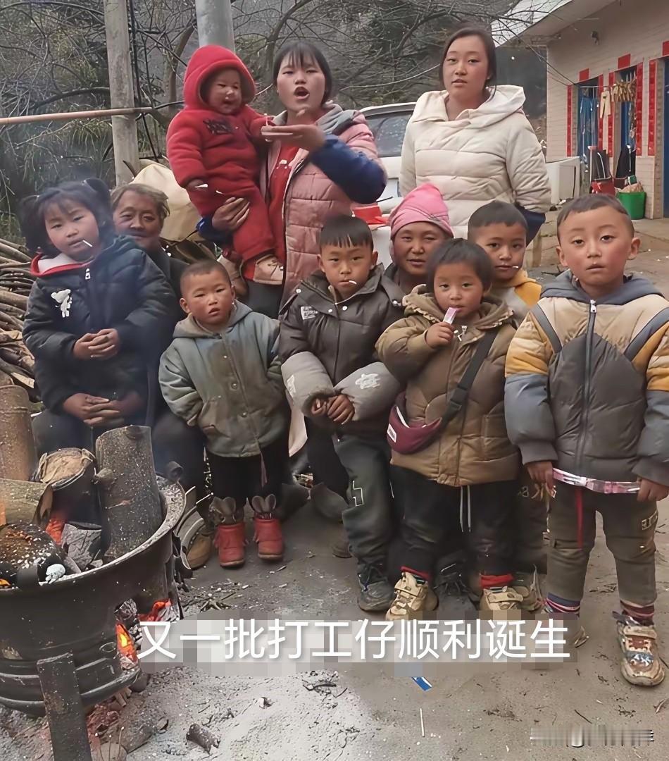 感谢这位贵州妈妈，家里这一堆孩子，将来像韭菜一样被收割。为什么越穷越生