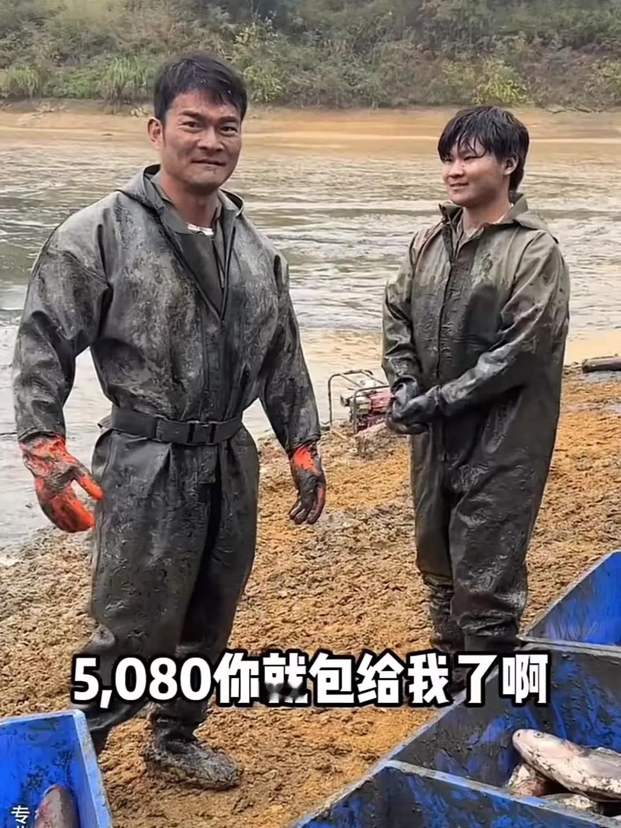 湖南衡阳一19岁男孩，母亲去世多年，父亲也因病去世，只给他留下一个鱼塘，眼见着