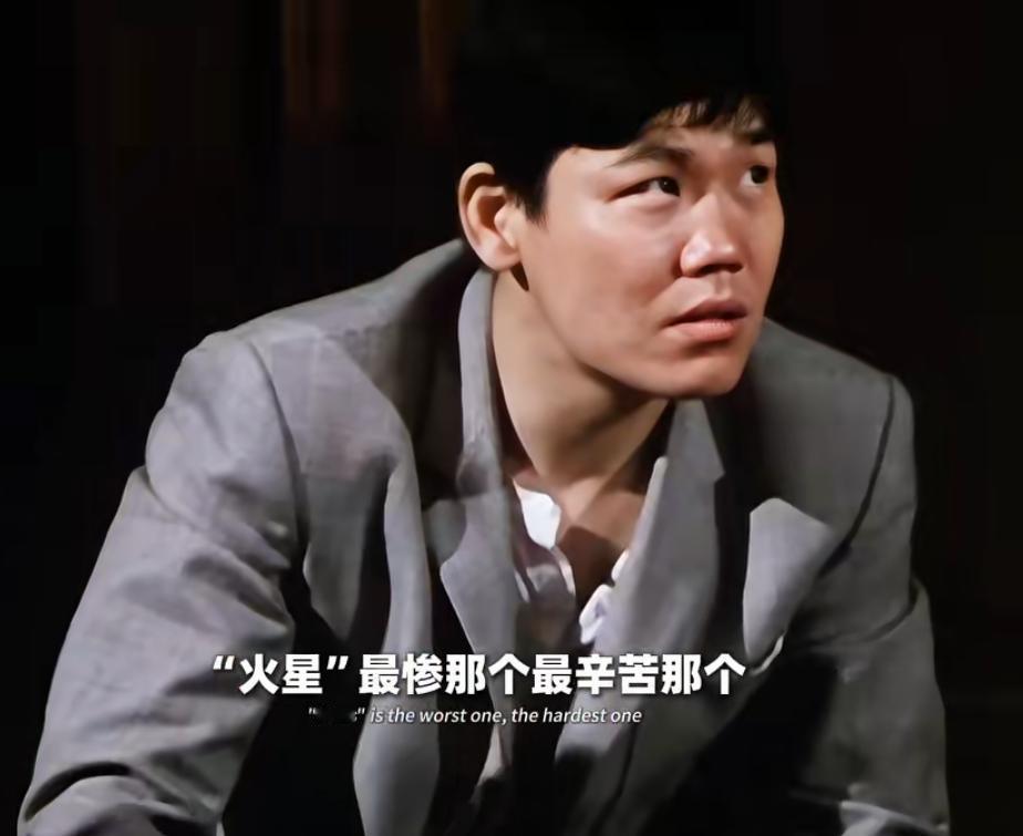 看了原“成家班”龙虎武师火星对成龙的评论，甚是唏嘘，要知道成龙除了是演员导演，还