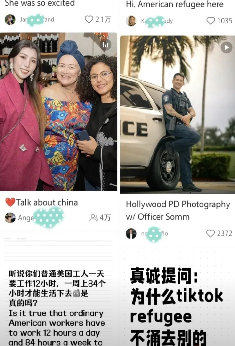 一觉醒来全世界的网友天塌了，美国人和中国人竟然在某书对起了账，中：听说你们美