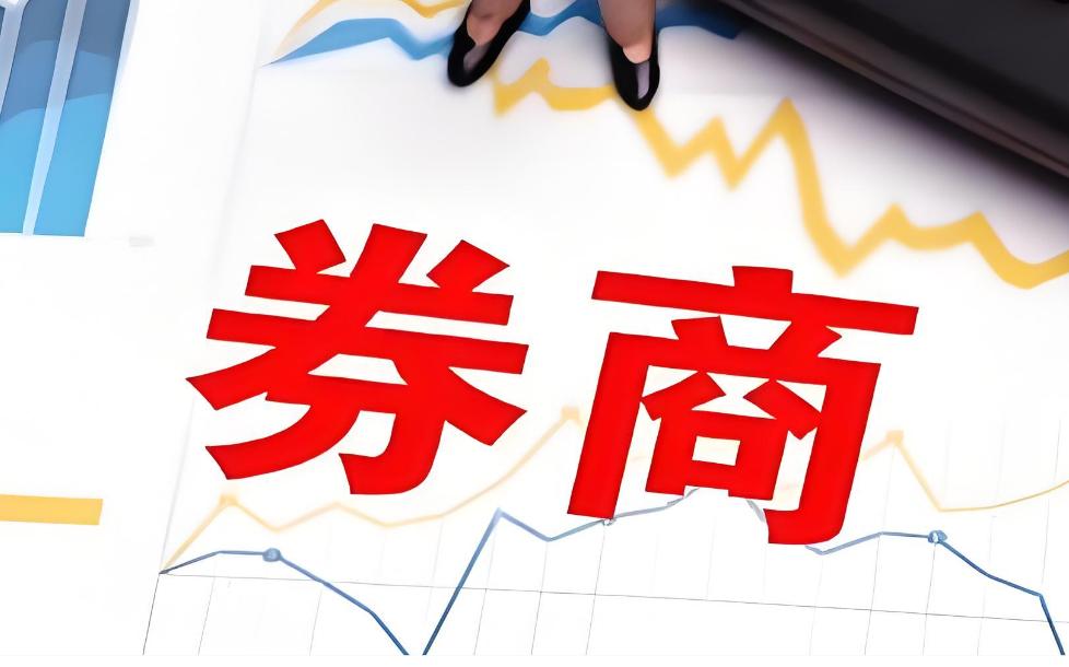 接下来券商的大面积连续启动就是牛市中场的开启信号。中场是无法离开券商的，因为牛市