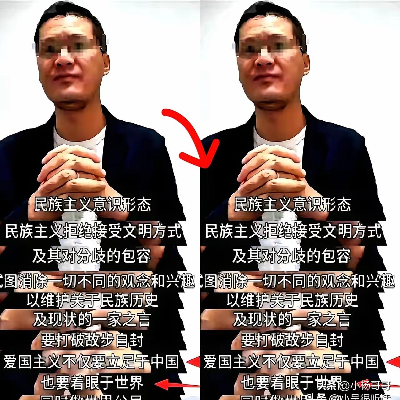 48岁的罗翔给所有男人提了个醒。他在新年讲话里提到，道德修养不能脱离现实规则