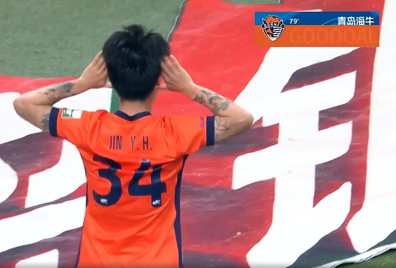 丢不丢人？青岛海牛6场比赛进4球，泰山队半场就让人进了2个！！4次射门，丢了3