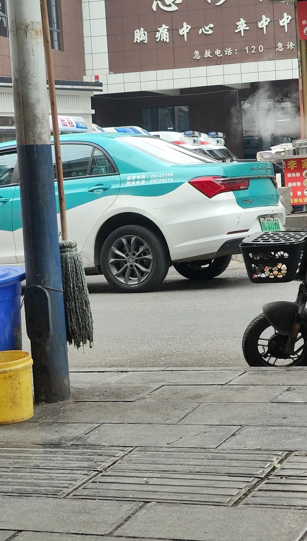 秦的轮毂是不是16寸的