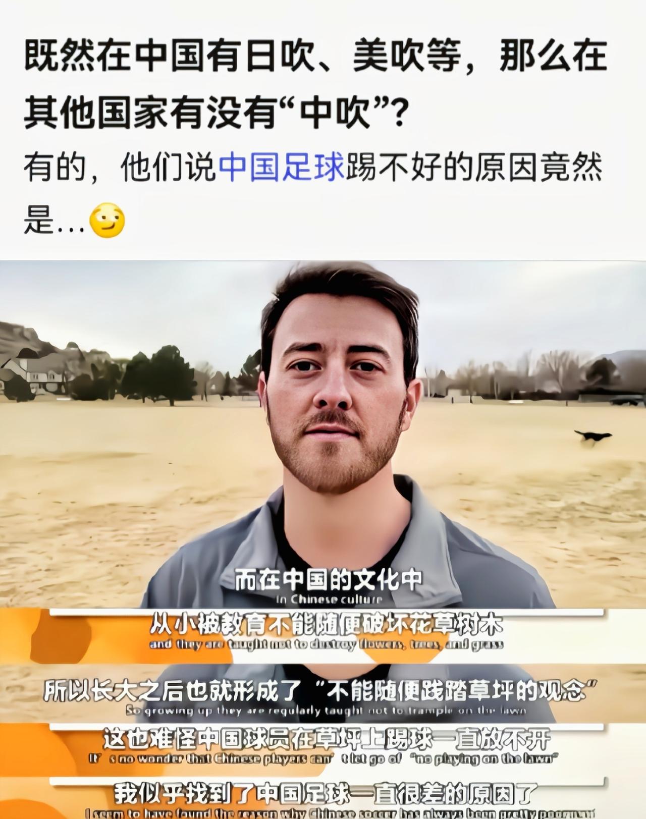 甚至帮我们想好了理由[捂脸哭]