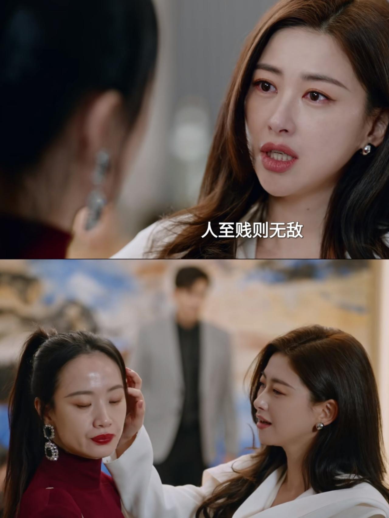 《蜜语纪》：男人不爱了有多狠？聂予诚把背叛婚姻的男人的无耻展现得淋漓尽致！大