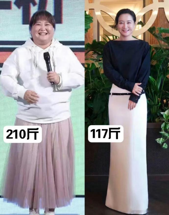 贾玲儿姐太励志！减百斤皮肤未松，这毅力超惊人，可咋还有人觉得她有点吓人呢？​​